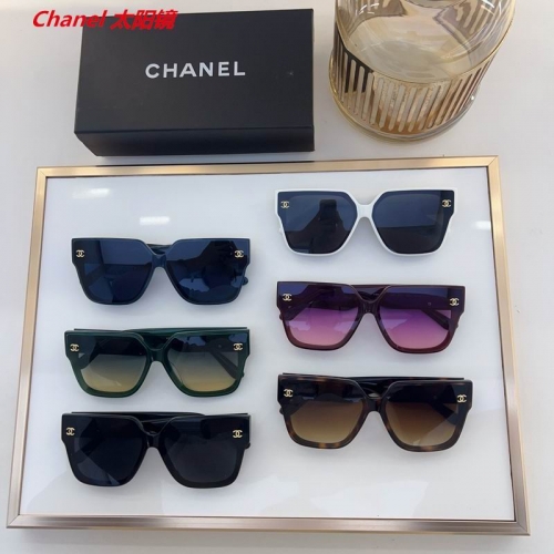 C.h.a.n.e.l. Sunglasses AAAA 11739