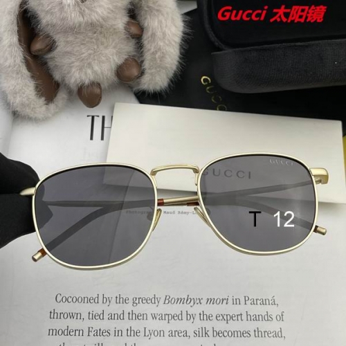 G.U.C.C.I. Sunglasses AAAA 10292