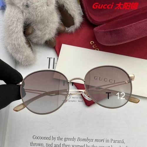 G.U.C.C.I. Sunglasses AAAA 11162