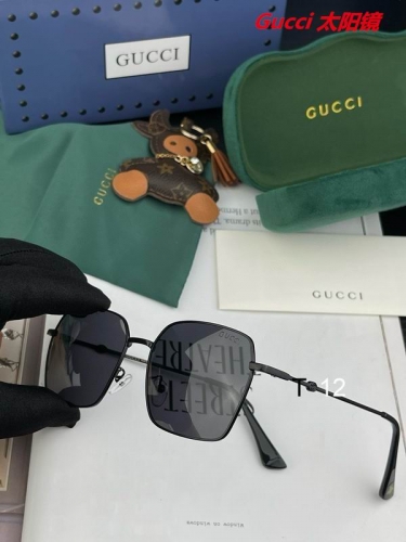 G.U.C.C.I. Sunglasses AAAA 10315