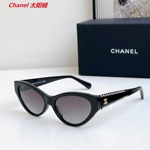 C.h.a.n.e.l. Sunglasses AAAA 11980