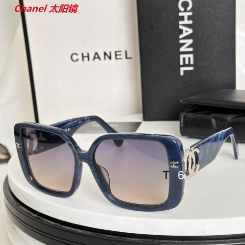 C.h.a.n.e.l. Sunglasses AAAA 12232