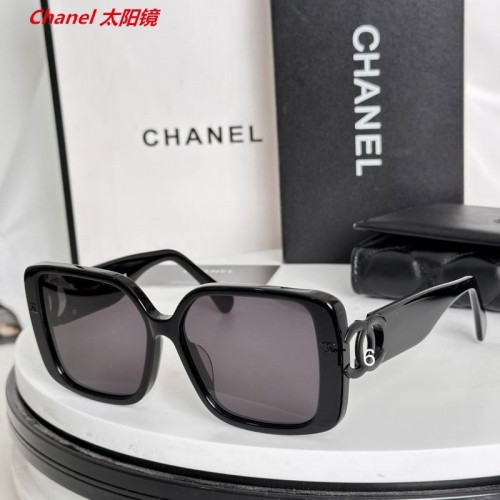 C.h.a.n.e.l. Sunglasses AAAA 12226