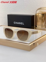 C.h.a.n.e.l. Sunglasses AAAA 11931