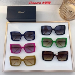 C.h.o.p.a.r.d. Sunglasses AAAA 10043