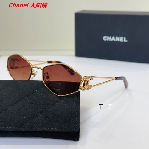 C.h.a.n.e.l. Sunglasses AAAA 12298