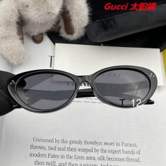 G.U.C.C.I. Sunglasses AAAA 10473