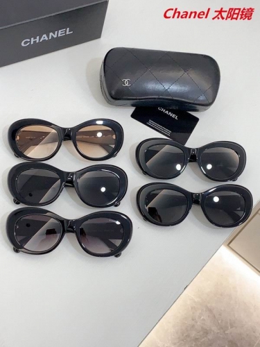 C.h.a.n.e.l. Sunglasses AAAA 11003