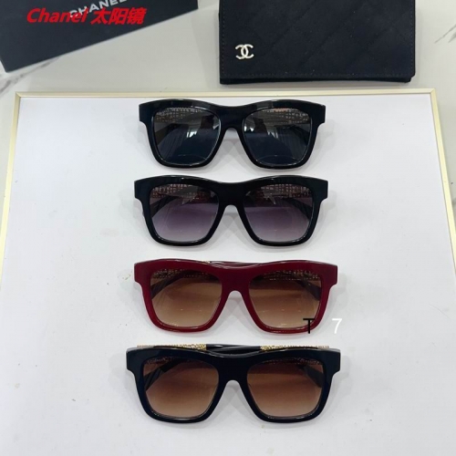 C.h.a.n.e.l. Sunglasses AAAA 12316