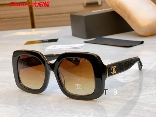 C.h.a.n.e.l. Sunglasses AAAA 10184