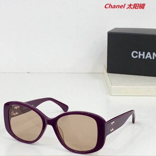 C.h.a.n.e.l. Sunglasses AAAA 11177