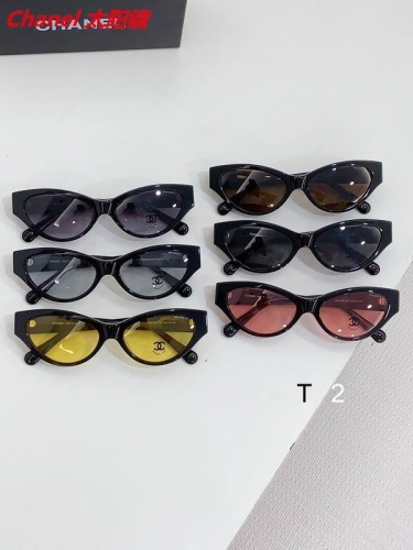 C.h.a.n.e.l. Sunglasses AAAA 10614