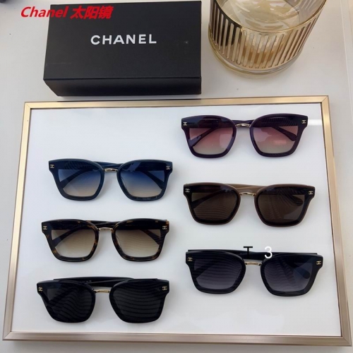 C.h.a.n.e.l. Sunglasses AAAA 12149