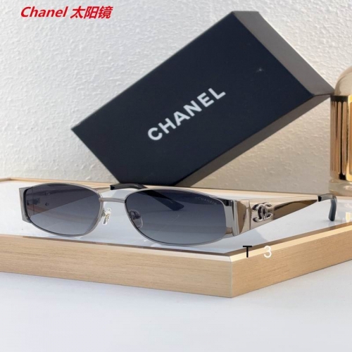 C.h.a.n.e.l. Sunglasses AAAA 12211