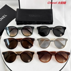C.h.a.n.e.l. Sunglasses AAAA 11353