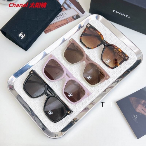 C.h.a.n.e.l. Sunglasses AAAA 12027