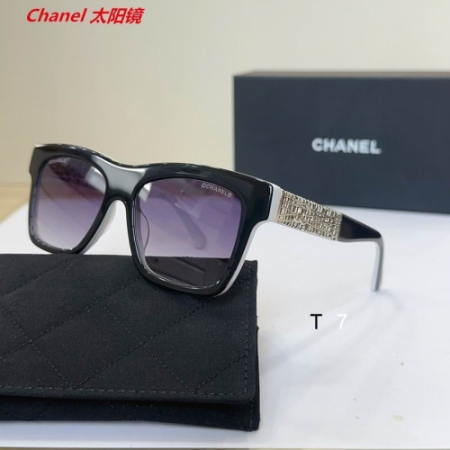 C.h.a.n.e.l. Sunglasses AAAA 10241