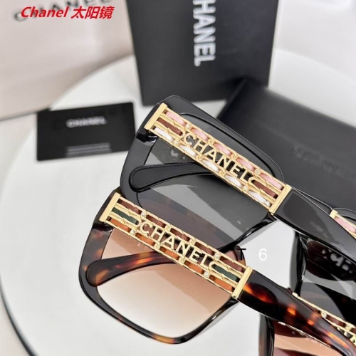 C.h.a.n.e.l. Sunglasses AAAA 12277