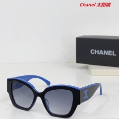C.h.a.n.e.l. Sunglasses AAAA 11103