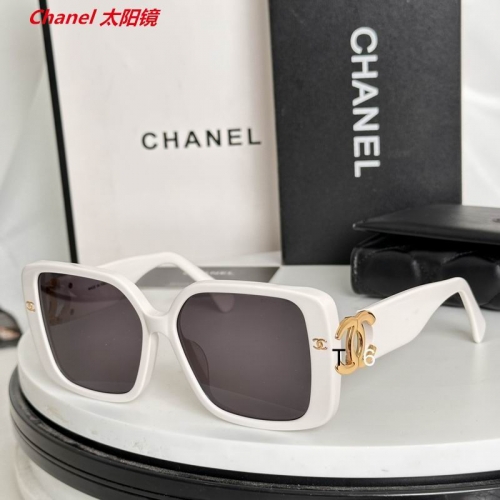 C.h.a.n.e.l. Sunglasses AAAA 12228