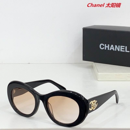 C.h.a.n.e.l. Sunglasses AAAA 10996