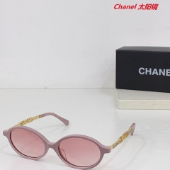 C.h.a.n.e.l. Sunglasses AAAA 11204