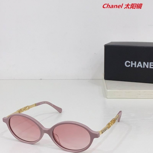 C.h.a.n.e.l. Sunglasses AAAA 11204