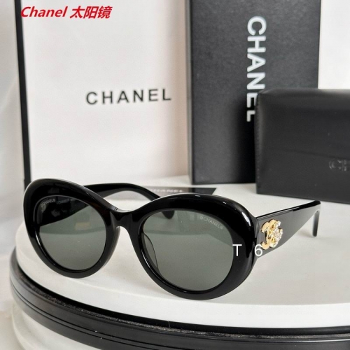 C.h.a.n.e.l. Sunglasses AAAA 10049