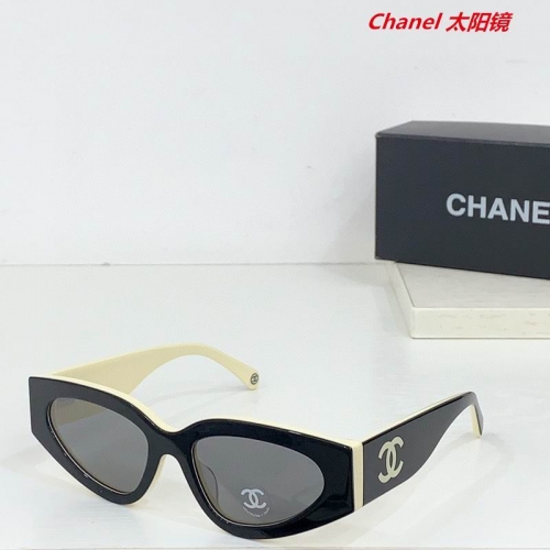 C.h.a.n.e.l. Sunglasses AAAA 10891