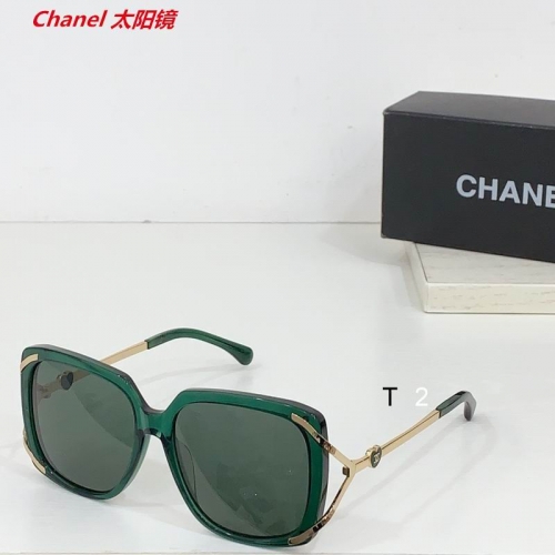 C.h.a.n.e.l. Sunglasses AAAA 12046