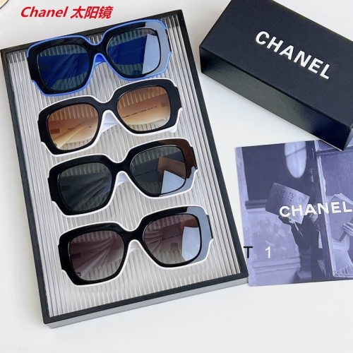 C.h.a.n.e.l. Sunglasses AAAA 10266