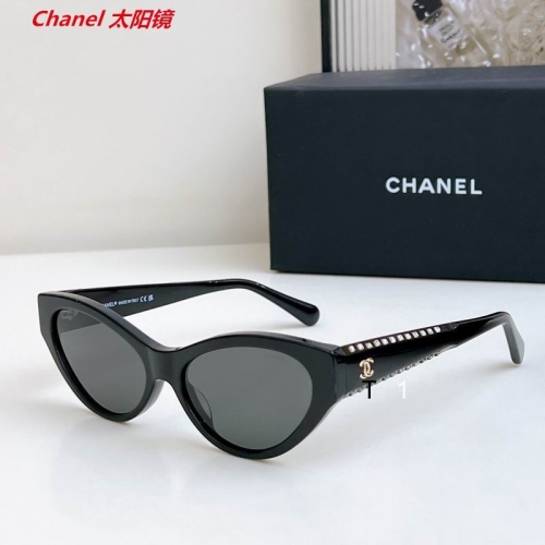 C.h.a.n.e.l. Sunglasses AAAA 11979