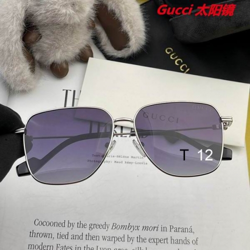 G.U.C.C.I. Sunglasses AAAA 11176