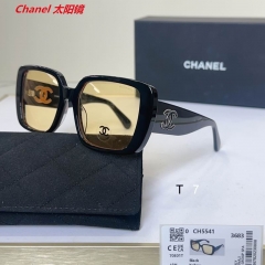 C.h.a.n.e.l. Sunglasses AAAA 12334