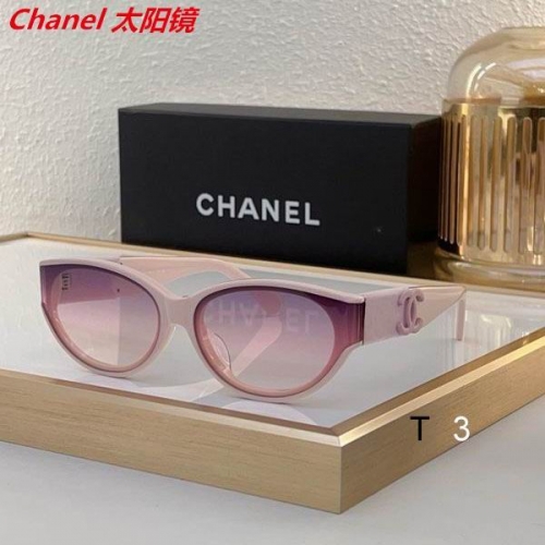 C.h.a.n.e.l. Sunglasses AAAA 12181