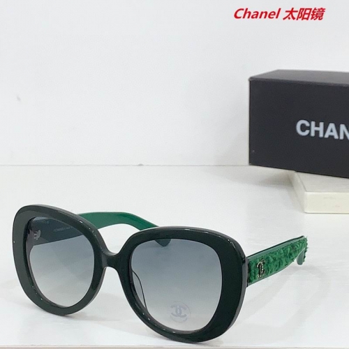 C.h.a.n.e.l. Sunglasses AAAA 11023