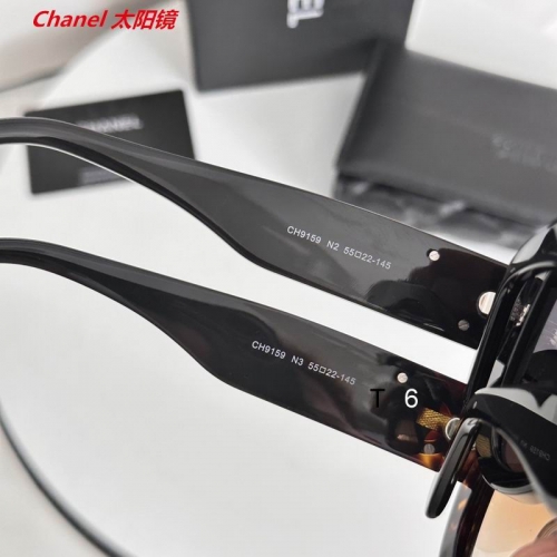 C.h.a.n.e.l. Sunglasses AAAA 12268