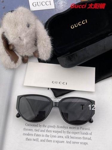 G.U.C.C.I. Sunglasses AAAA 10438