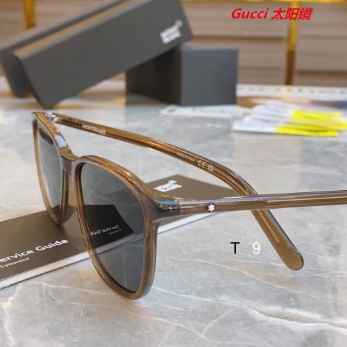 G.U.C.C.I. Sunglasses AAAA 10874