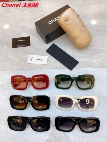 C.h.a.n.e.l. Sunglasses AAAA 10181