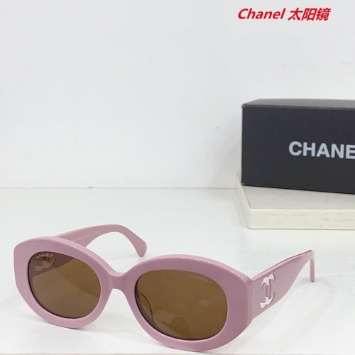 C.h.a.n.e.l. Sunglasses AAAA 11223