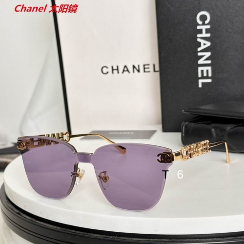 C.h.a.n.e.l. Sunglasses AAAA 12245