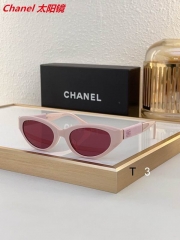 C.h.a.n.e.l. Sunglasses AAAA 11925