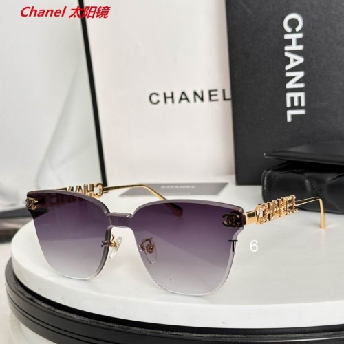 C.h.a.n.e.l. Sunglasses AAAA 12246