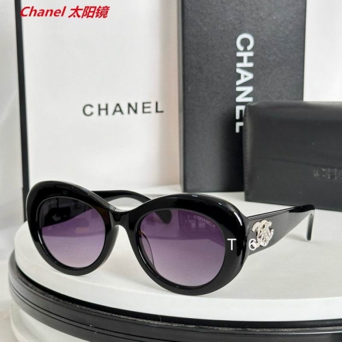 C.h.a.n.e.l. Sunglasses AAAA 10047