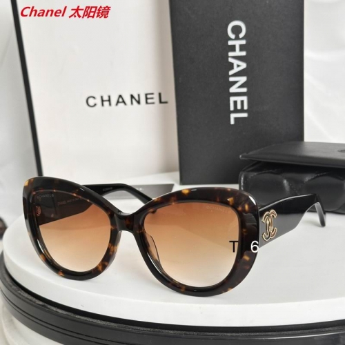 C.h.a.n.e.l. Sunglasses AAAA 12274