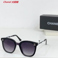 C.h.a.n.e.l. Sunglasses AAAA 11701