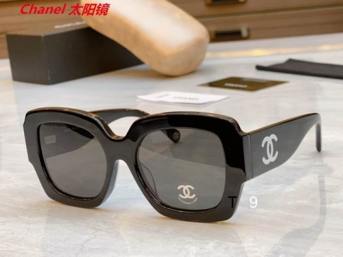 C.h.a.n.e.l. Sunglasses AAAA 10170