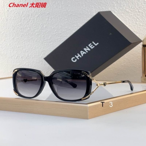 C.h.a.n.e.l. Sunglasses AAAA 12203