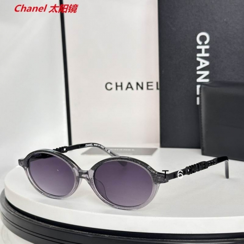 C.h.a.n.e.l. Sunglasses AAAA 10516